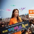 안경매니져보령점 네이버블로그