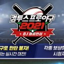 주식회사 투디씨 이미지