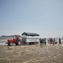 경기도 안산시 - 선감어촌체험마을