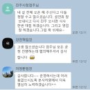 작당당구장(진주시청점) | 작당당구장 진주시청점을 공개합니다!