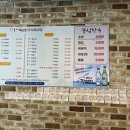 뚝심한우식육식당 이미지