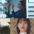 눈과사람안경원 이미지