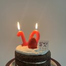 달벗 네이버블로그