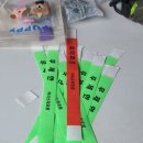 크로스펀치