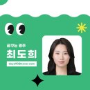 어린이 소리극 <벨벳토끼> 이미지