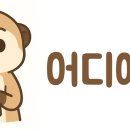 시전4길 이미지