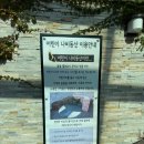 서울동산중기 이미지