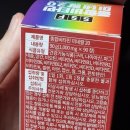 그니까fe 이미지