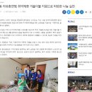 광안2동 행정복지센터 이미지