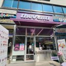 더벤티 별내북부점 이미지
