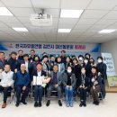 대신동 행정복지센터 회의실(2층) 이미지