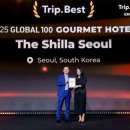 고릴라호텔 이미지