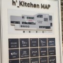 배스킨라빈스김포카페 - 김포시 김포한강11로 141 | 배스킨라빈스김포카페