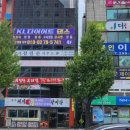 케이엘다이어트댄스 네이버블로그