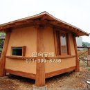 물레방아황토방 이미지