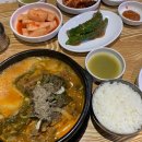 플레잇PC카페 이미지