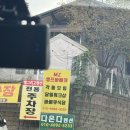 (주)엠지셀프바베큐 | [엠지셀프바베큐] 서울근교 가평바베큐장 청평바베큐 당일글램핑 당일바베큐 수영장