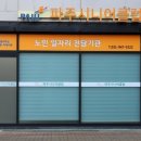 찬찬찬 이미지
