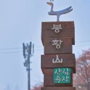 척주로 이미지