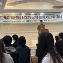 많을-예술