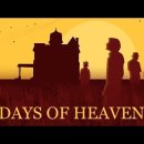 천국의 나날들 (Days of Heaven 1978) 이미지