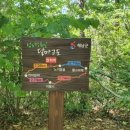 송지면보건지소 이미지