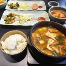 기쁜날한우등심
