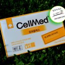 오메가약국 이미지