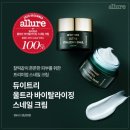 달팽이뷰티