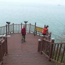 외연도3 이미지