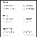 팔거역(지상철3호선) 이미지