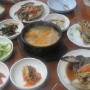 삼백낙곰 이미지