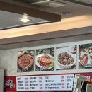 닭이봉춘천닭갈비검암점 이미지