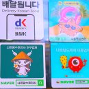 순민물장어구이식당 이미지