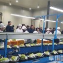 거창한거창조합공동사업법인 이미지