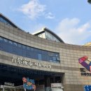 주노세탁소 이미지