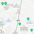 광원아파트경로당 이미지