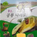 (주)토트랩 네이버블로그
