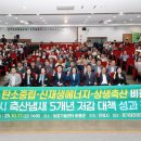 안성축산 이미지