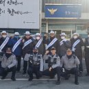 아름지구대 이미지