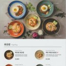 벤탄빌라김포
