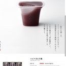 제일정해물 이미지