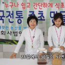 고운리농장 이미지