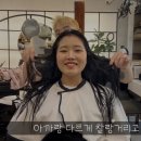 고우리미용실 이미지