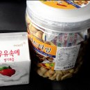 컴퓨터랑 스마트폰이랑 이미지