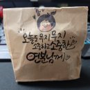 희희횸횸 구매후기
