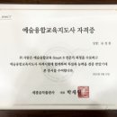 새한피아노 이미지