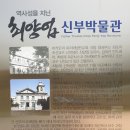 충북 진천 가 볼 만한 곳 베스트 8 배티성지