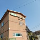 고구려목장 이미지