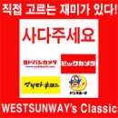 Roi : 후아 이미지